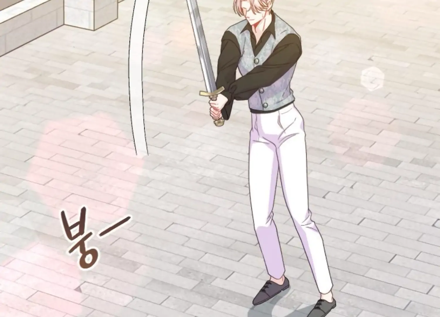 Fall in Love or Die chapter 82 page 104