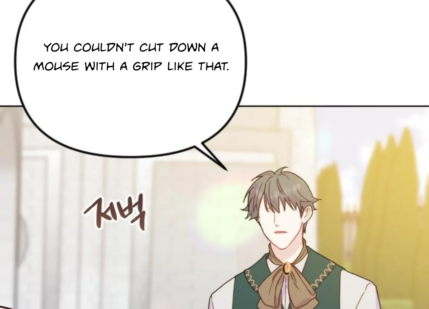 Fall in Love or Die chapter 82 page 107