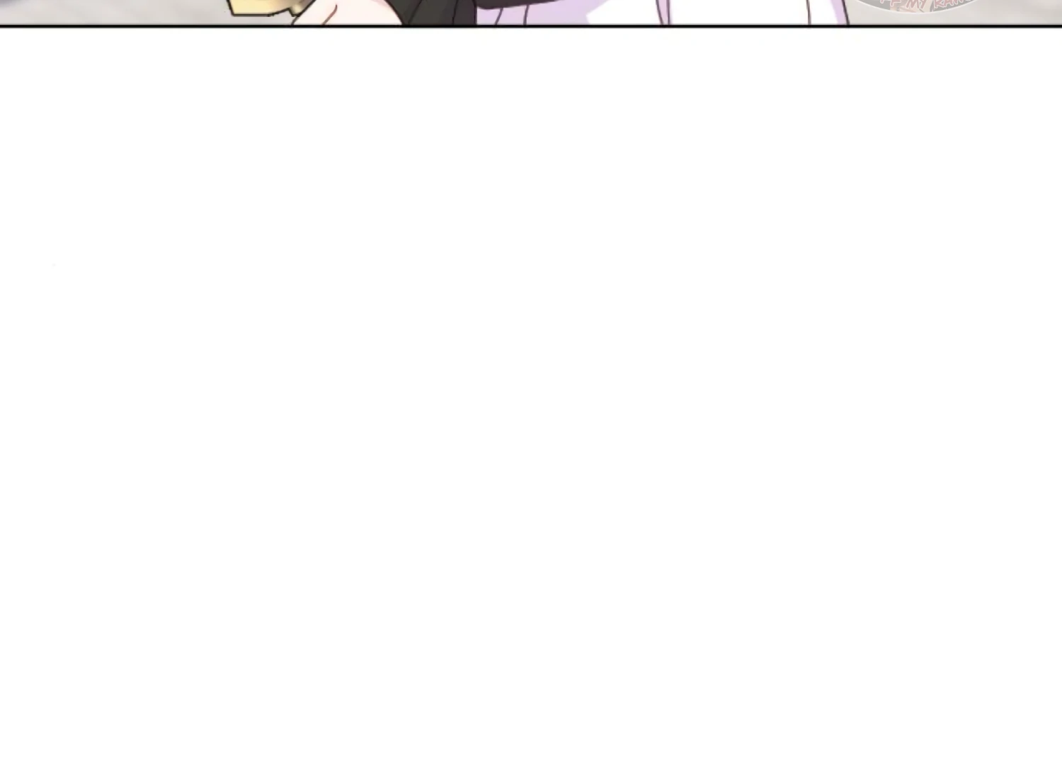 Fall in Love or Die chapter 82 page 112