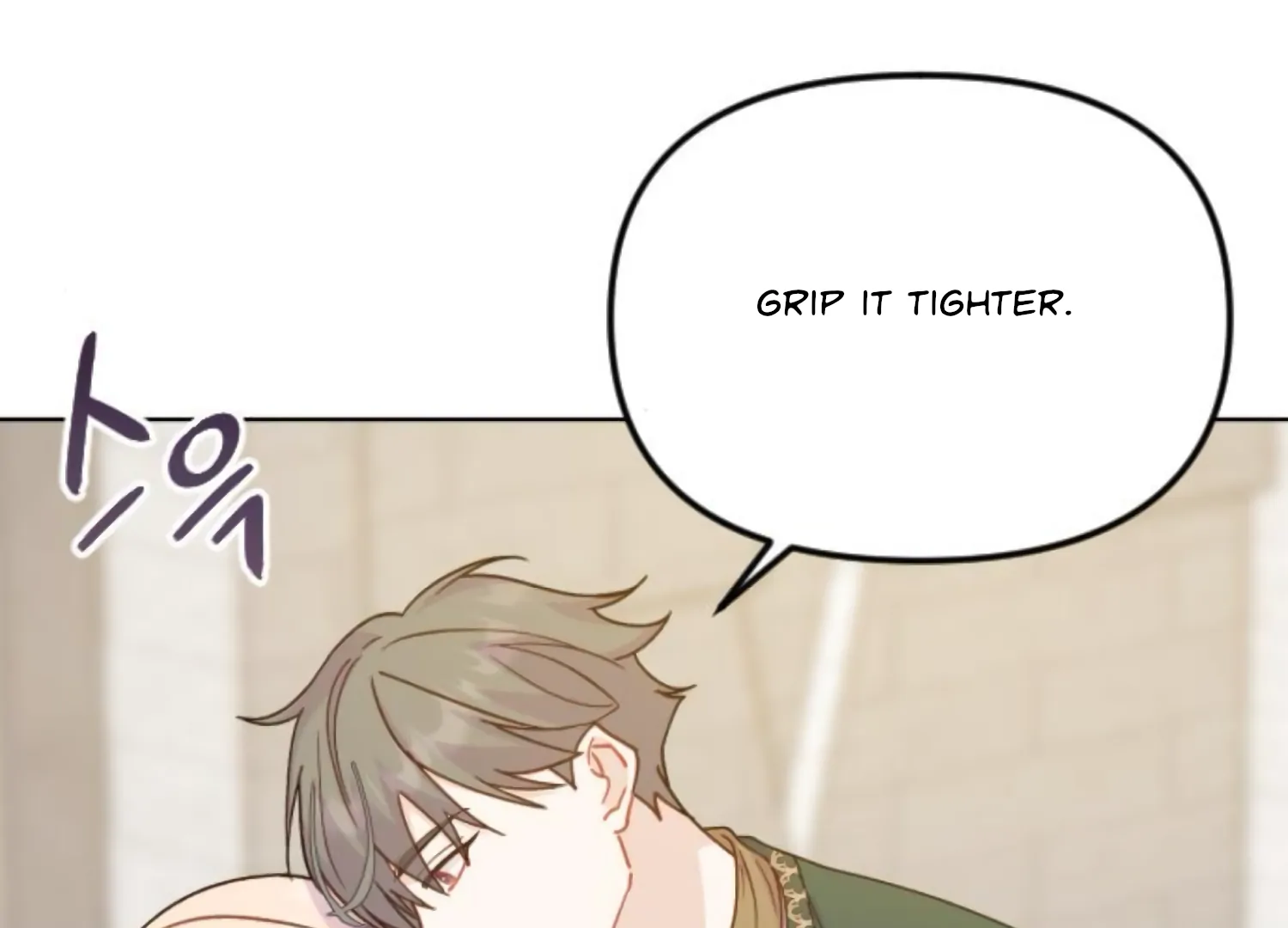 Fall in Love or Die chapter 82 page 113