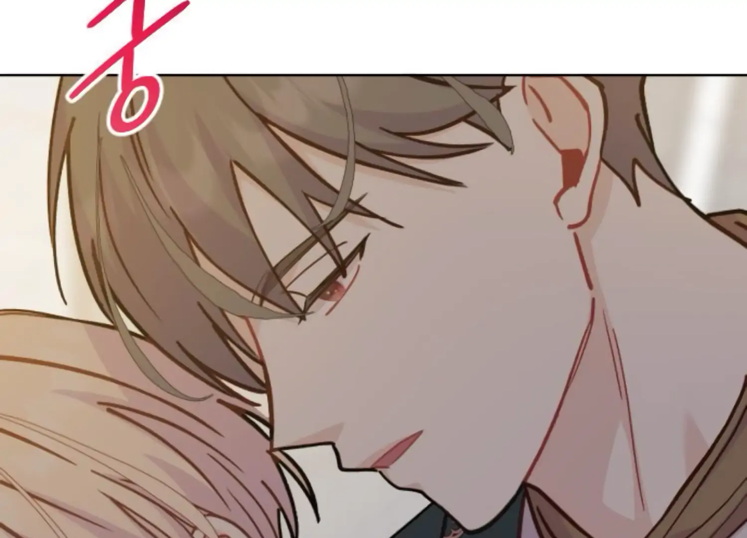 Fall in Love or Die chapter 82 page 119