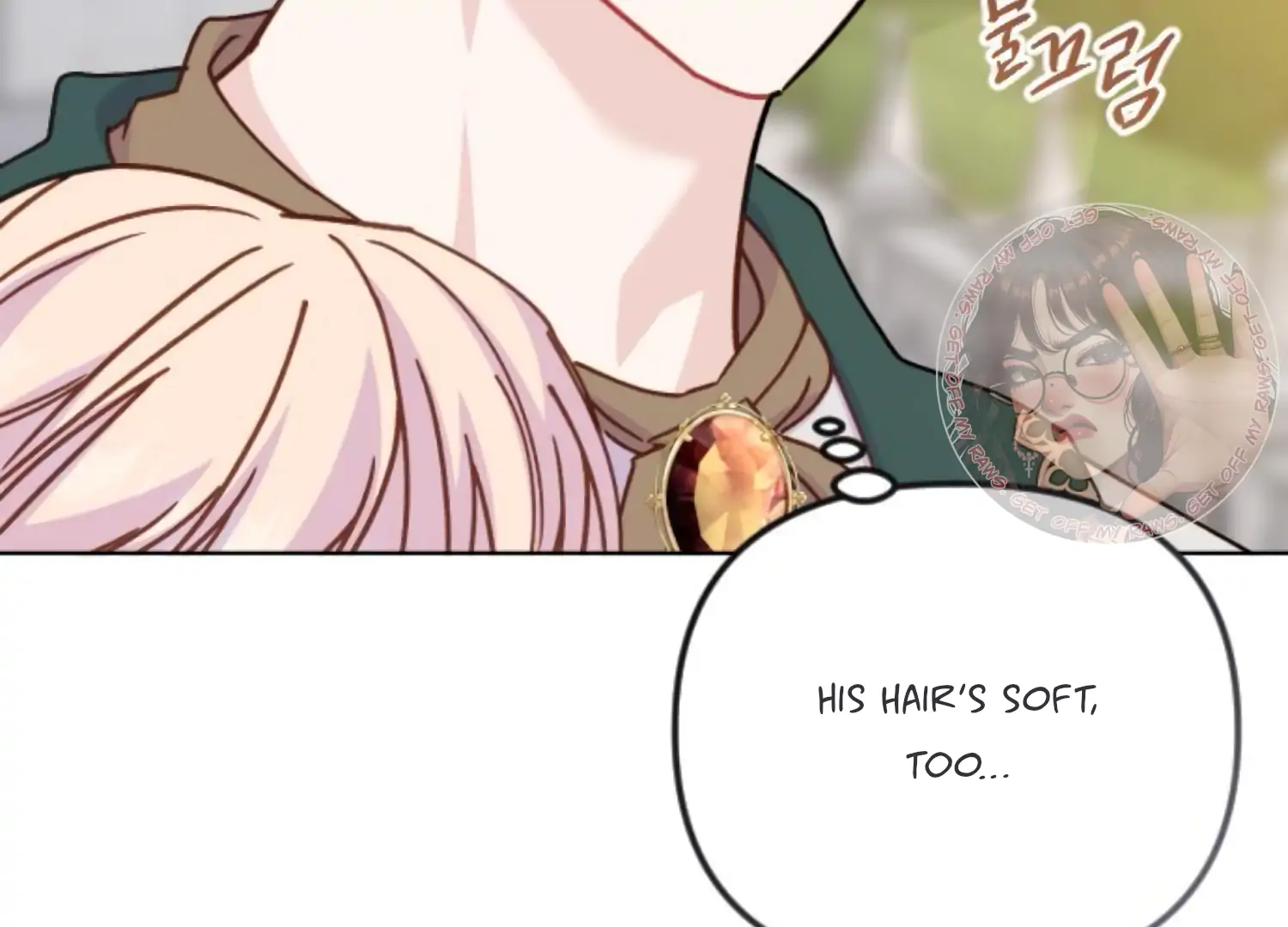 Fall in Love or Die chapter 82 page 129
