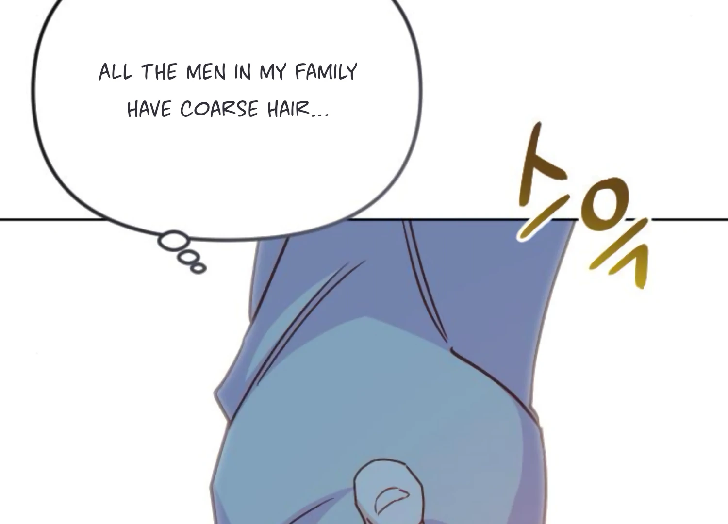 Fall in Love or Die chapter 82 page 131