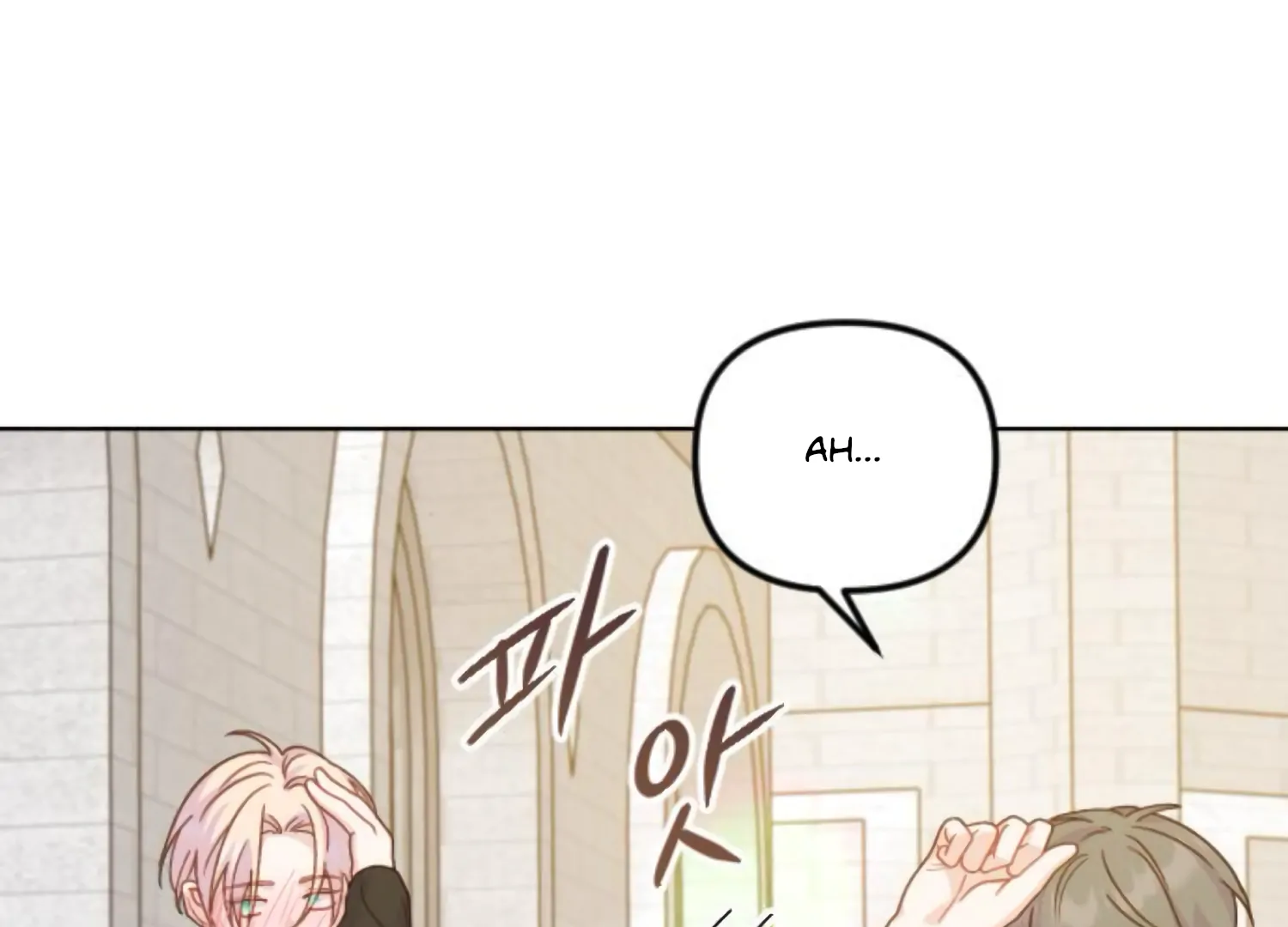Fall in Love or Die chapter 82 page 142