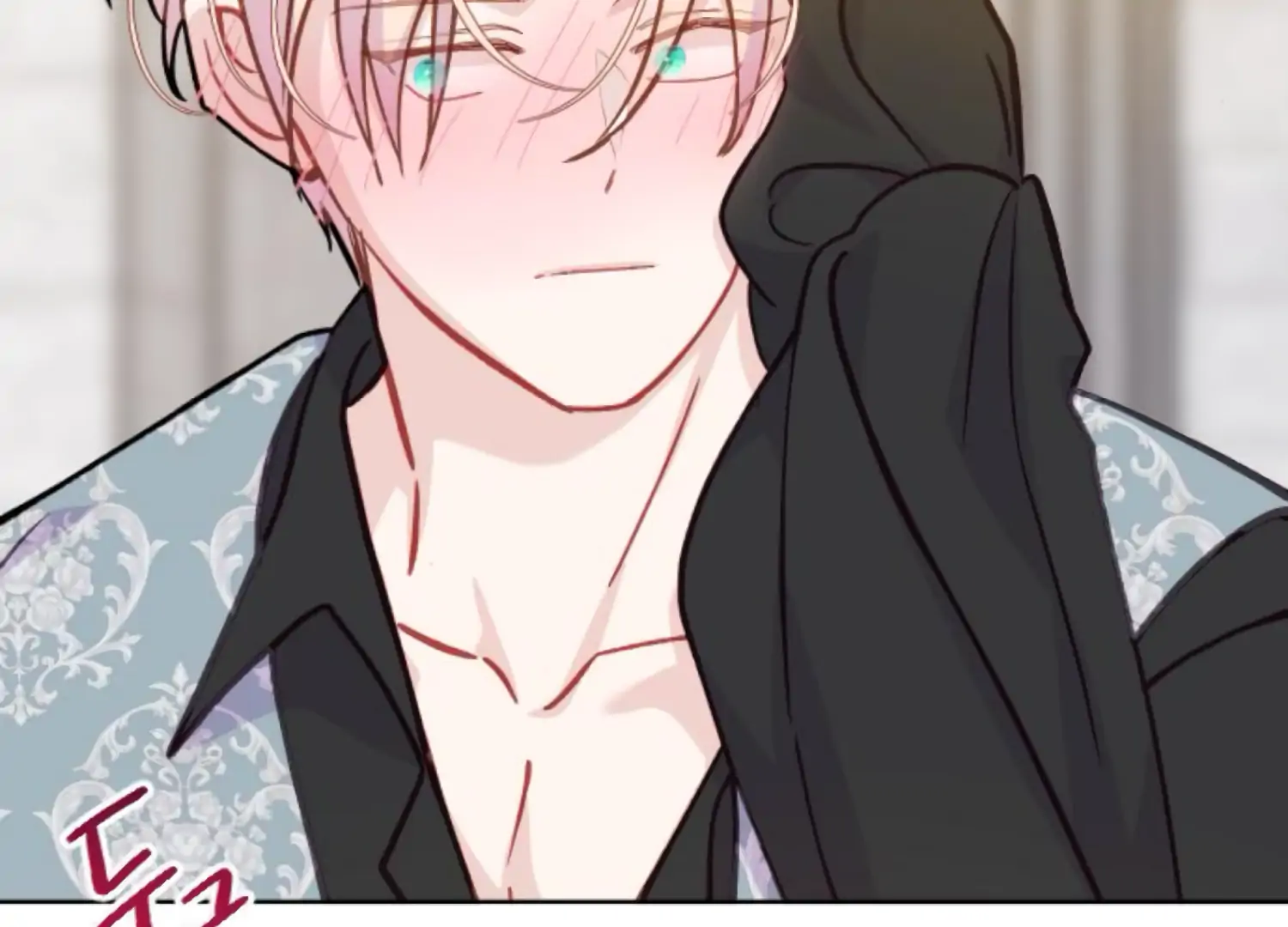Fall in Love or Die chapter 82 page 150