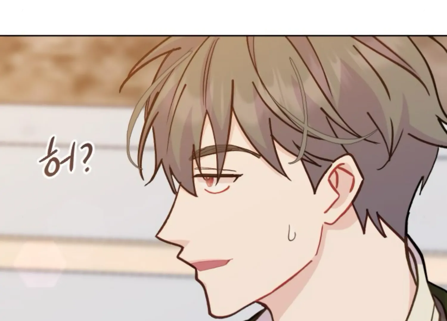 Fall in Love or Die chapter 82 page 172