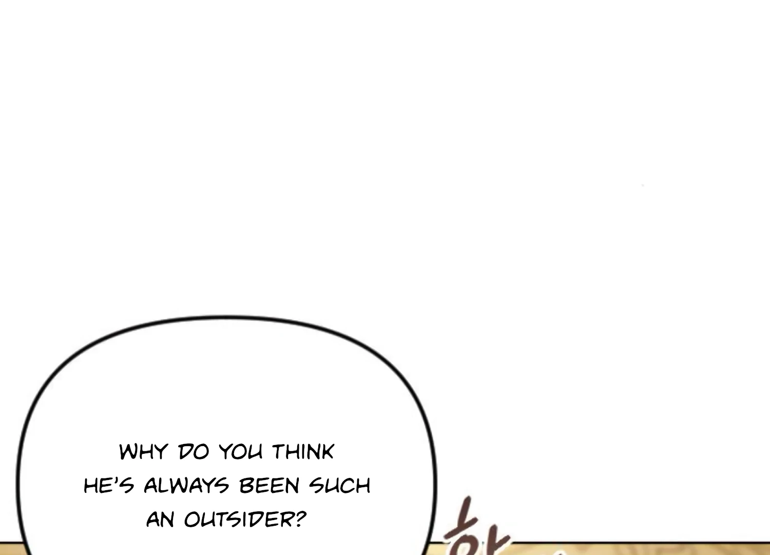 Fall in Love or Die chapter 82 page 185
