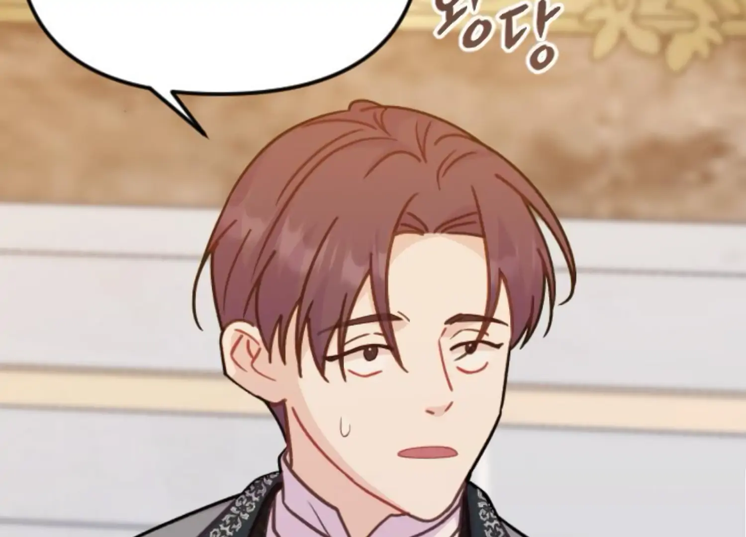 Fall in Love or Die chapter 82 page 186