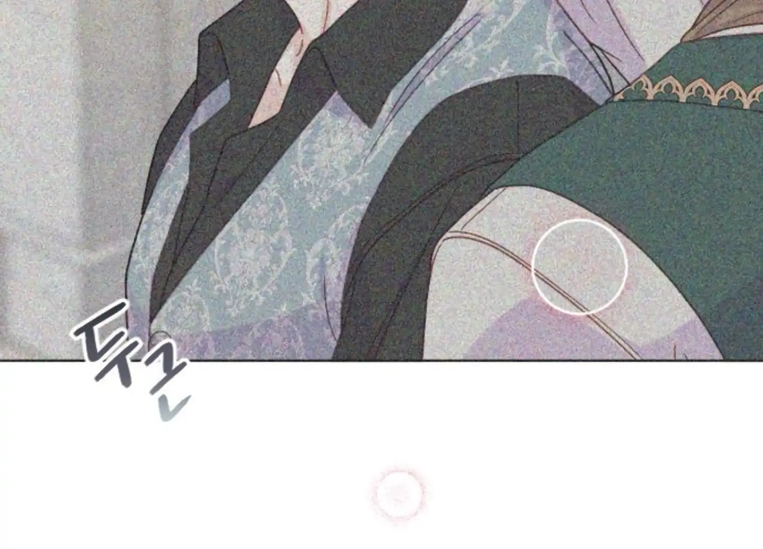 Fall in Love or Die chapter 82 page 199
