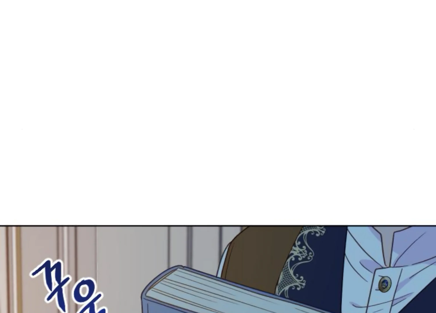 Fall in Love or Die chapter 82 page 212