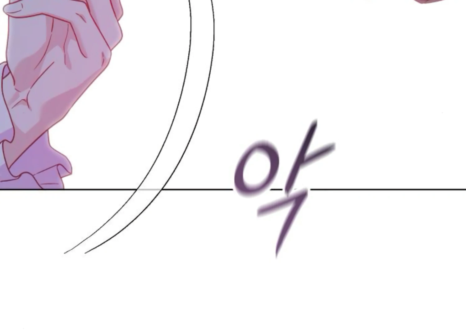 Fall in Love or Die chapter 82 page 226