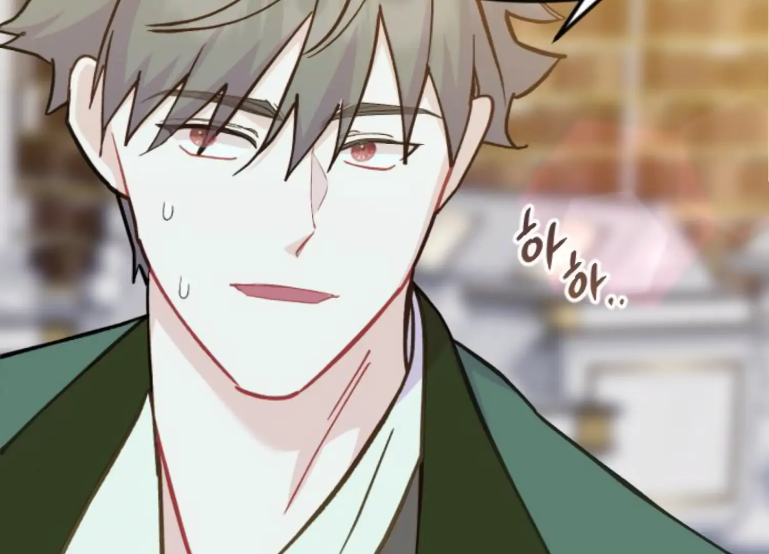 Fall in Love or Die chapter 82 page 238