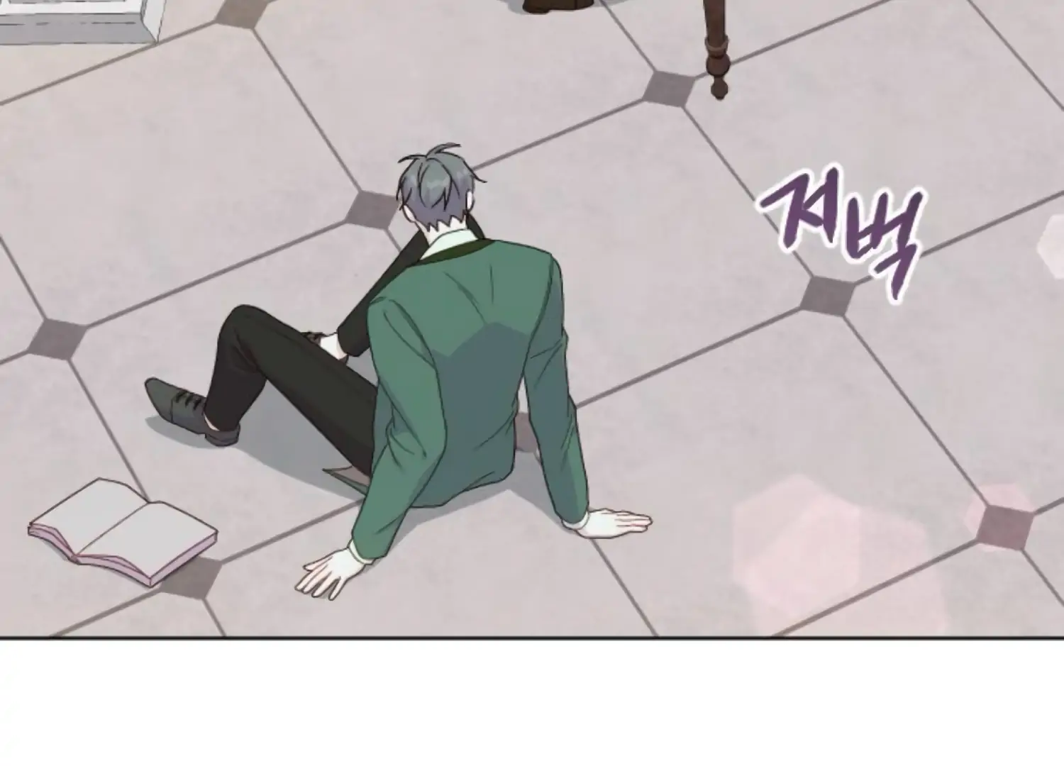 Fall in Love or Die chapter 82 page 262