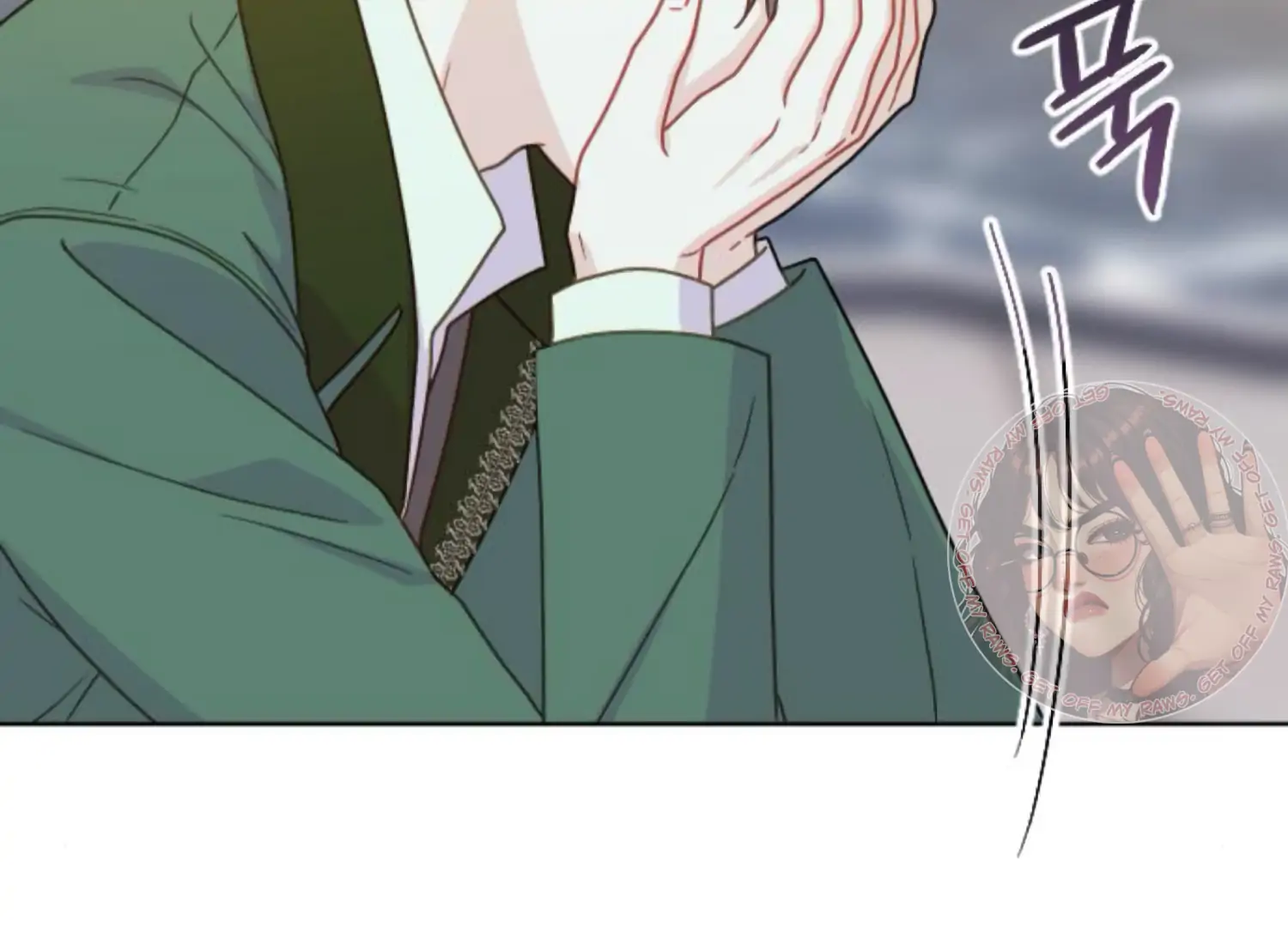 Fall in Love or Die chapter 82 page 269