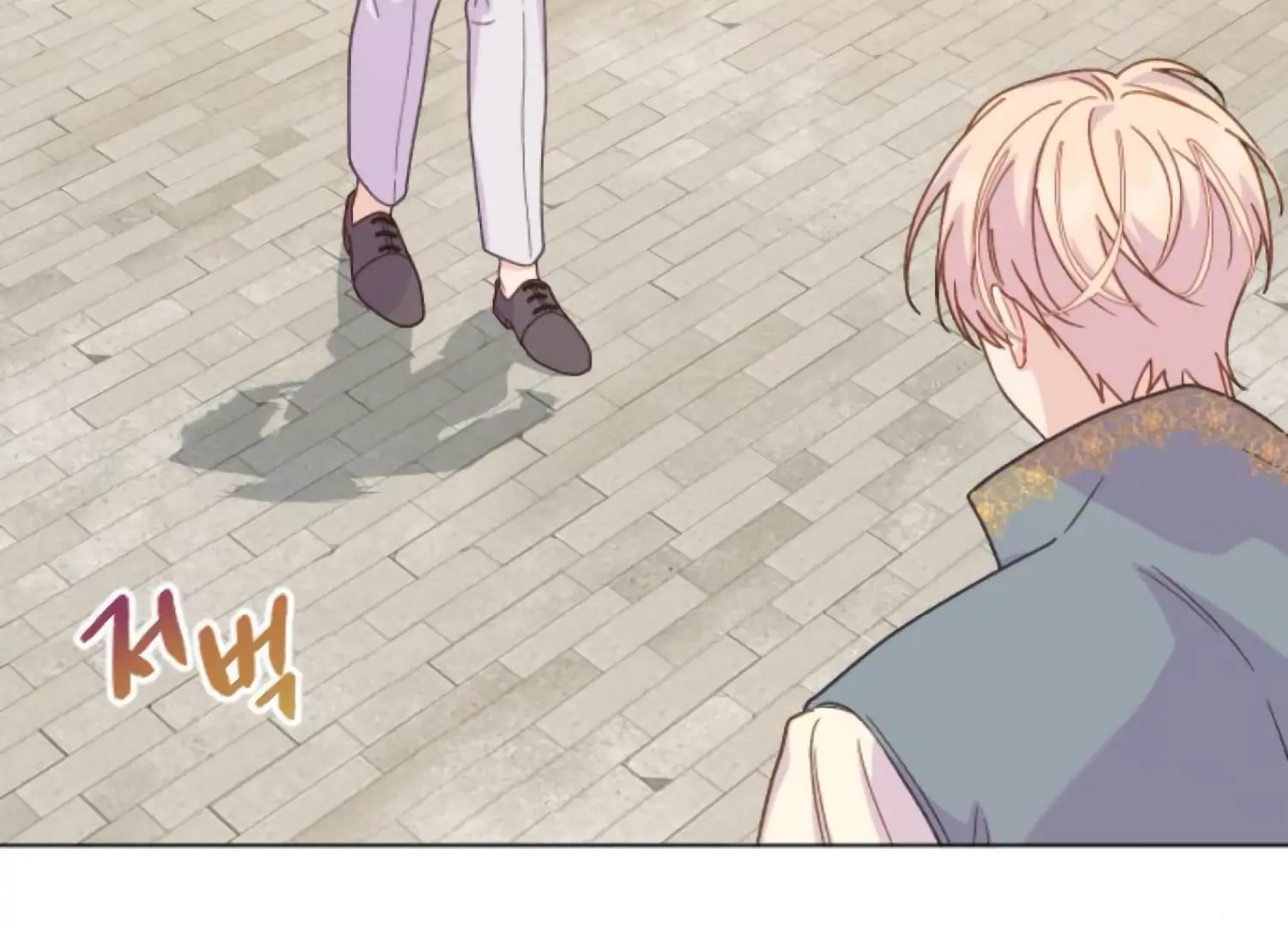 Fall in Love or Die chapter 83 page 6