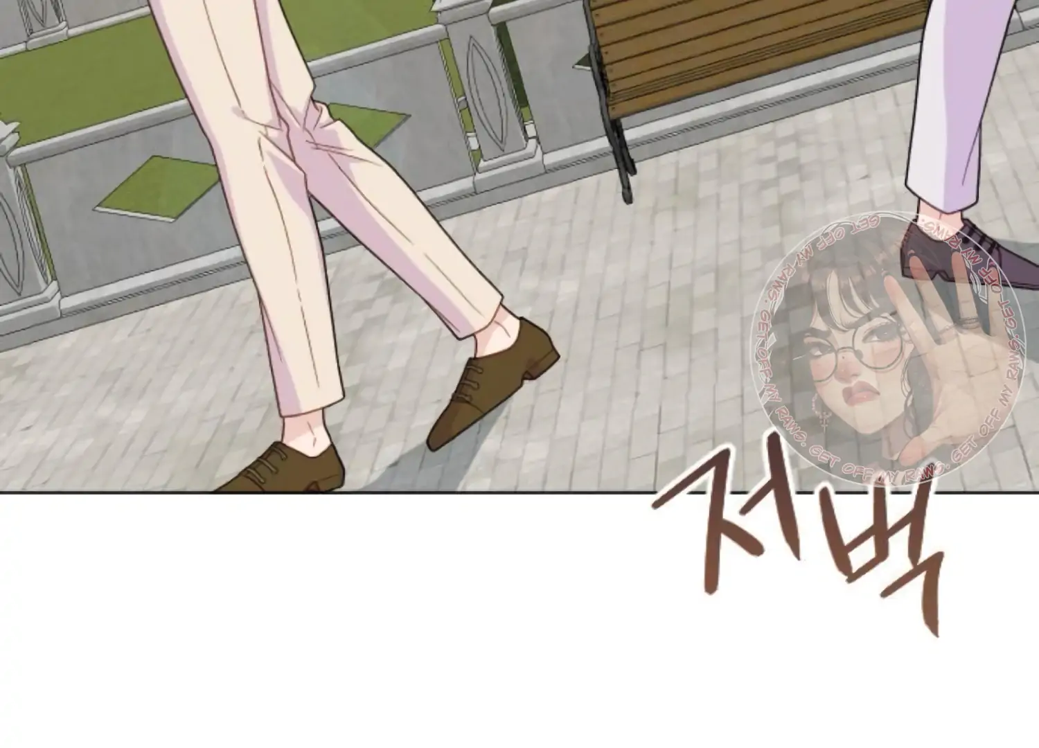 Fall in Love or Die chapter 83 page 18