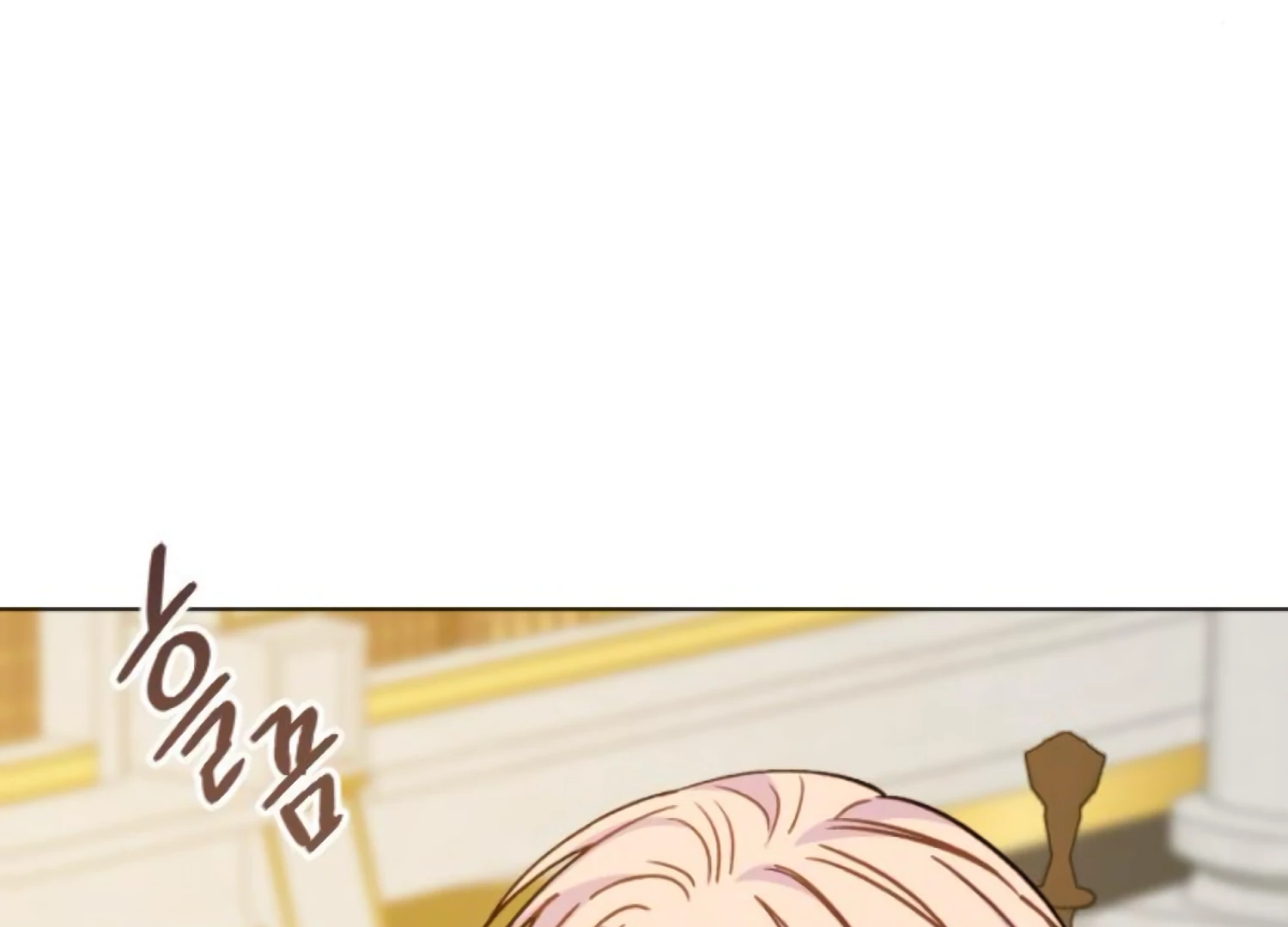 Fall in Love or Die chapter 83 page 25