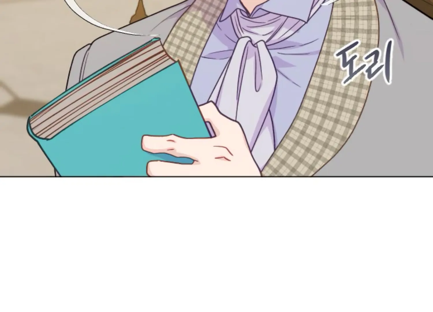 Fall in Love or Die chapter 83 page 33