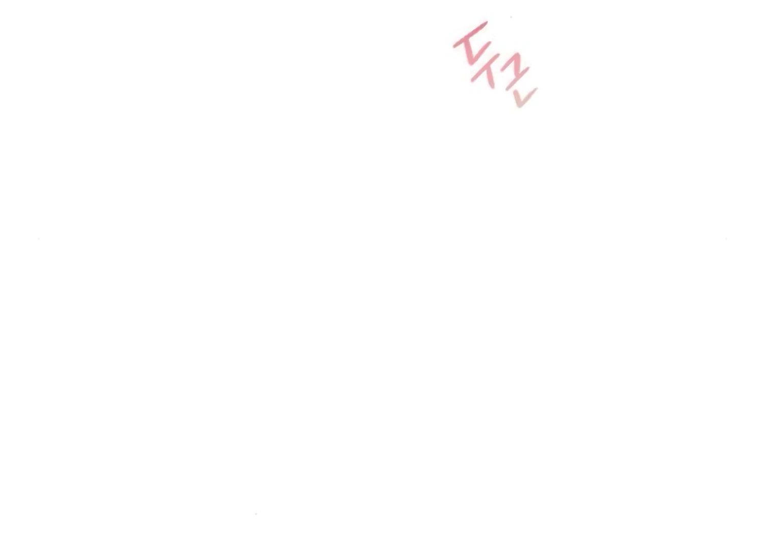 Fall in Love or Die chapter 83 page 59