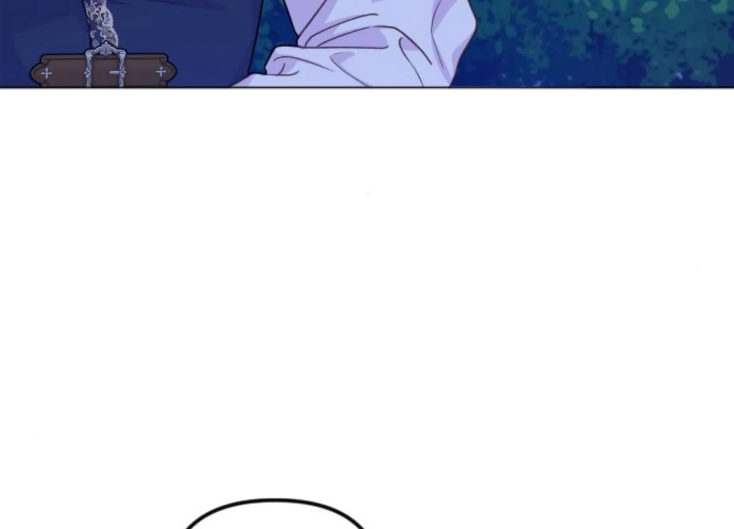 Fall in Love or Die chapter 83 page 83