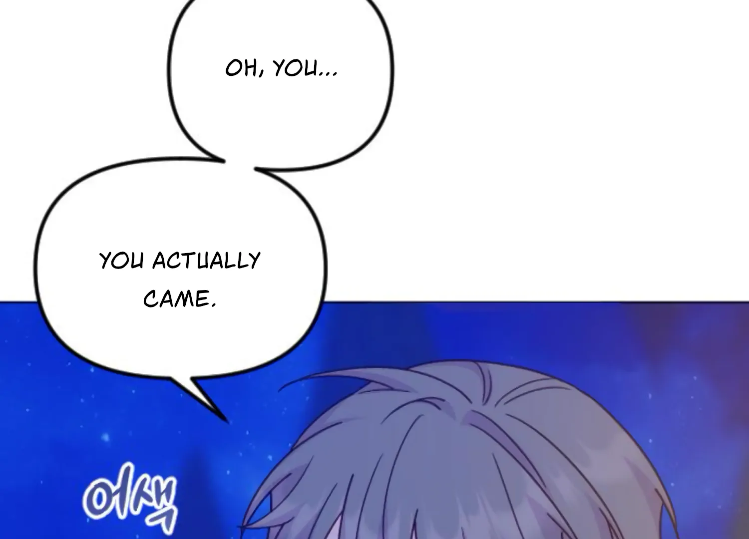 Fall in Love or Die chapter 83 page 84