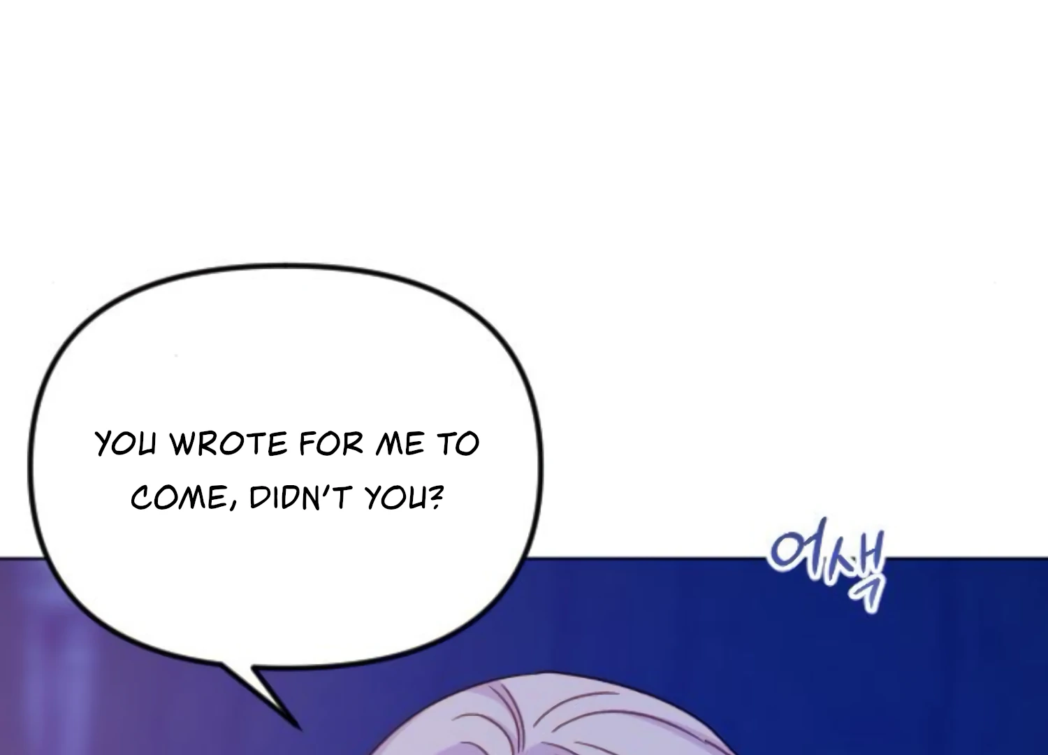 Fall in Love or Die chapter 83 page 87