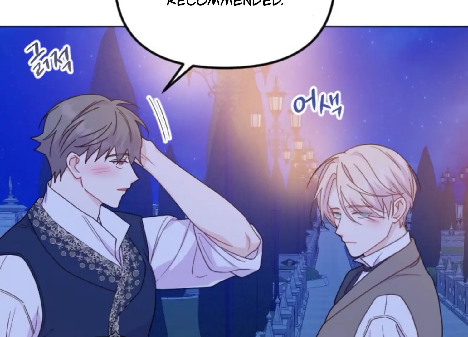 Fall in Love or Die chapter 83 page 91