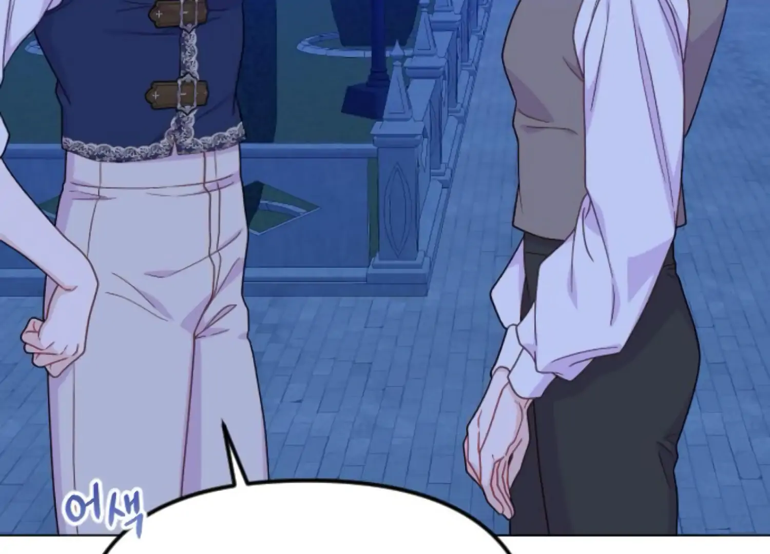 Fall in Love or Die chapter 83 page 92