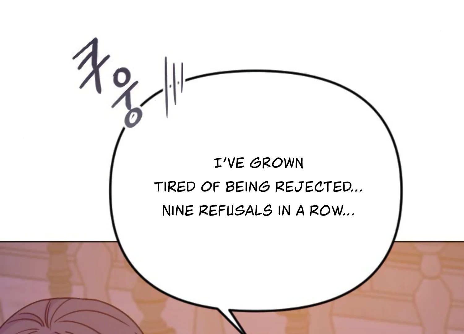 Fall in Love or Die chapter 83 page 142