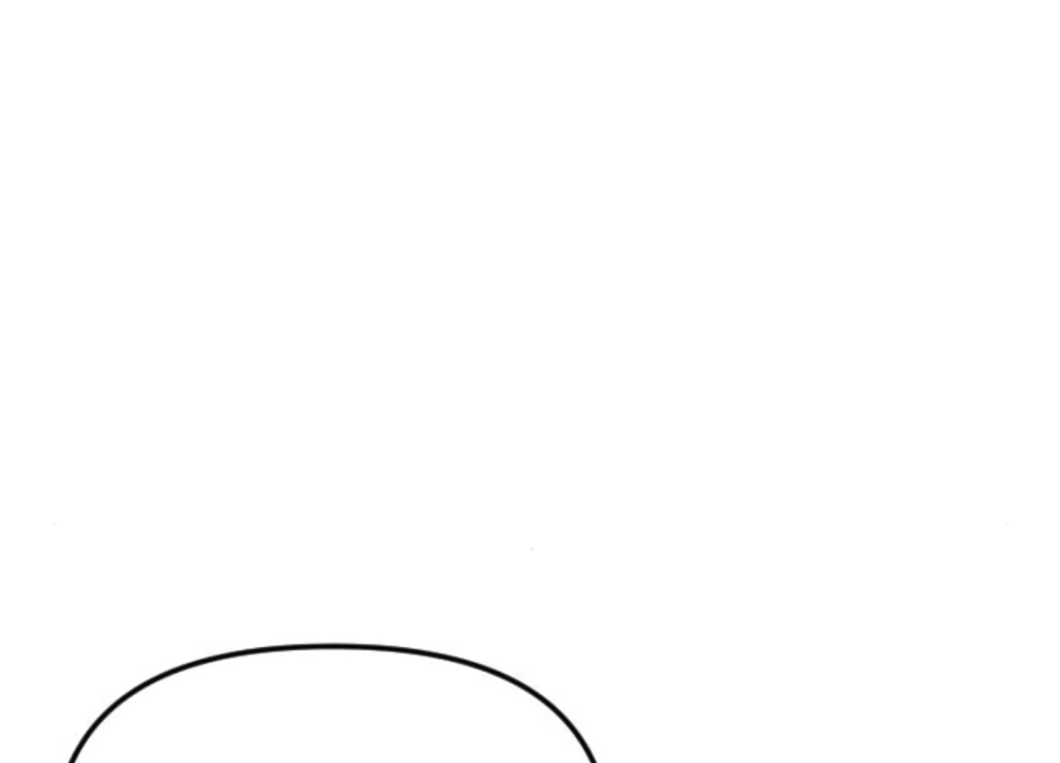 Fall in Love or Die chapter 83 page 145