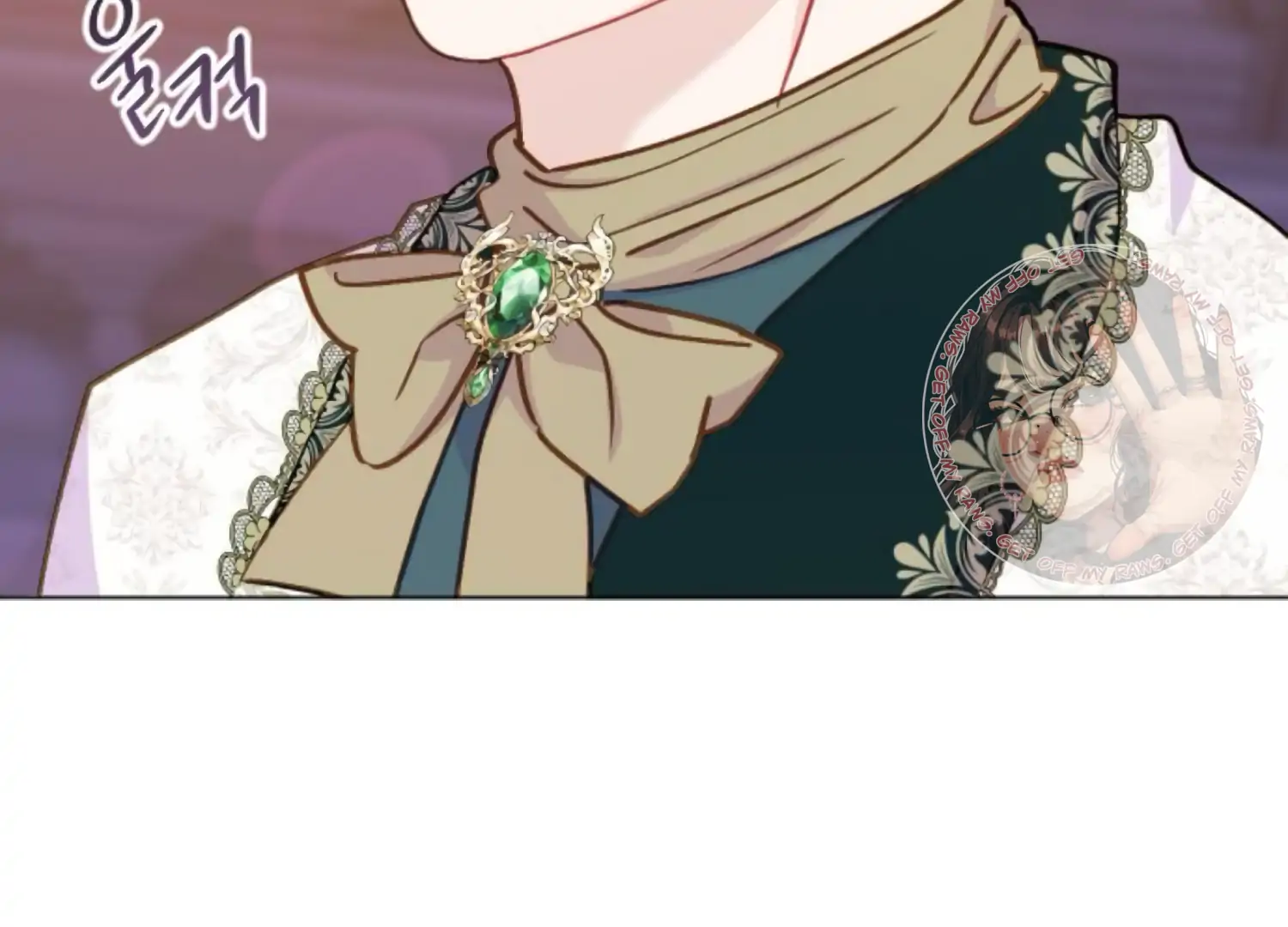 Fall in Love or Die chapter 83 page 161