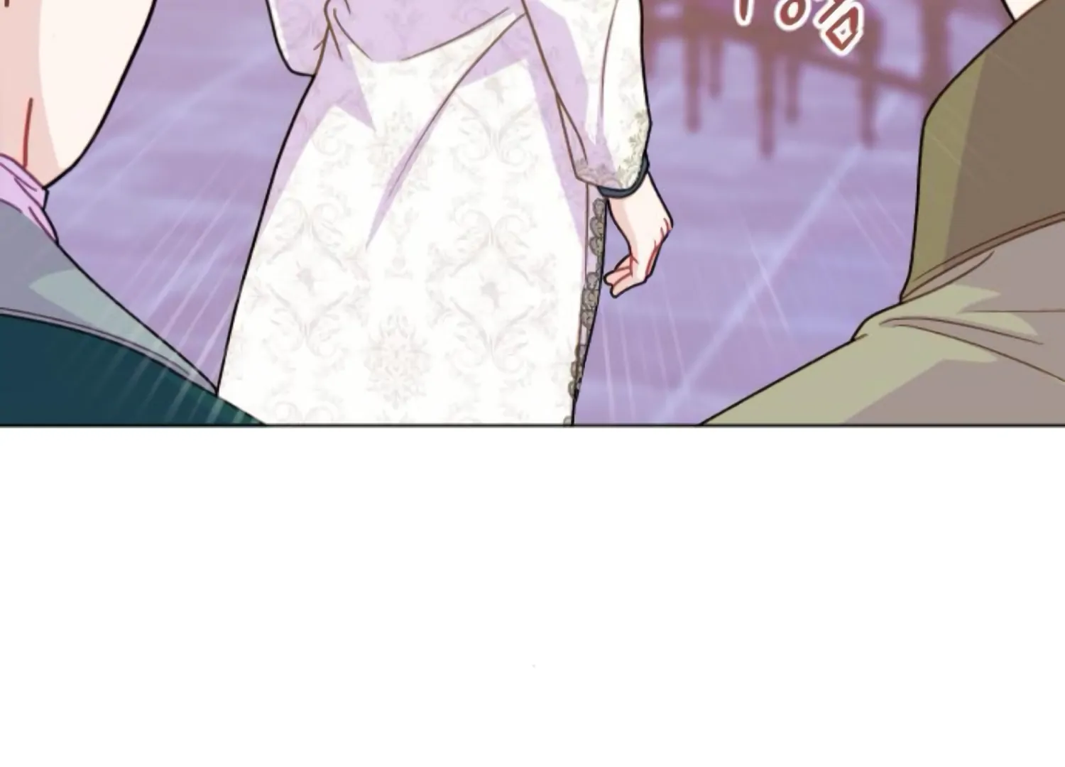 Fall in Love or Die chapter 83 page 164