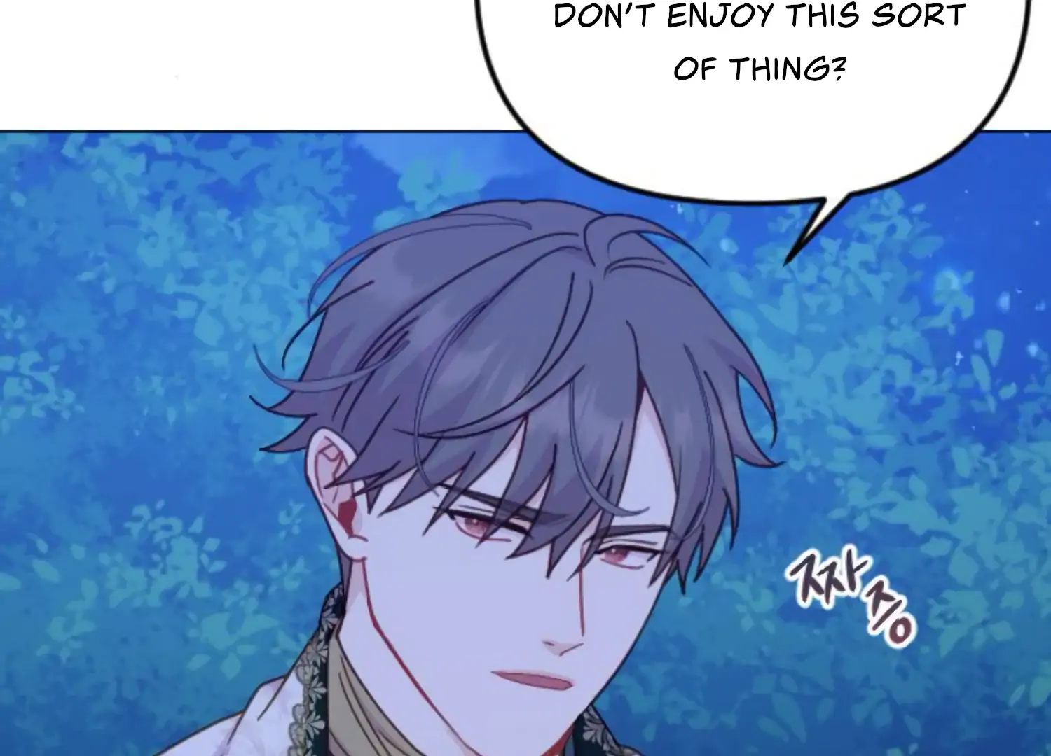 Fall in Love or Die chapter 83 page 183