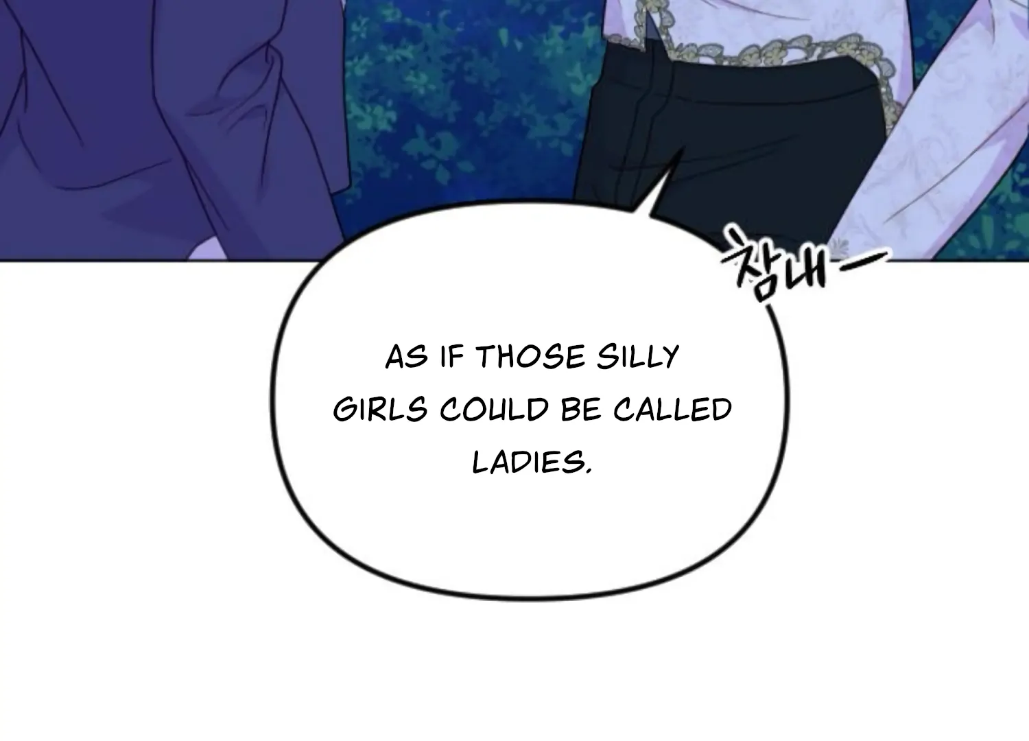 Fall in Love or Die chapter 83 page 195