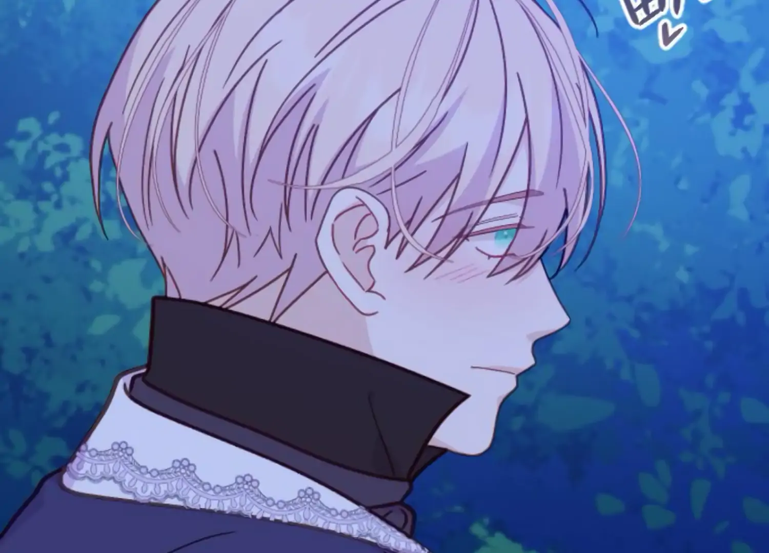 Fall in Love or Die chapter 83 page 197