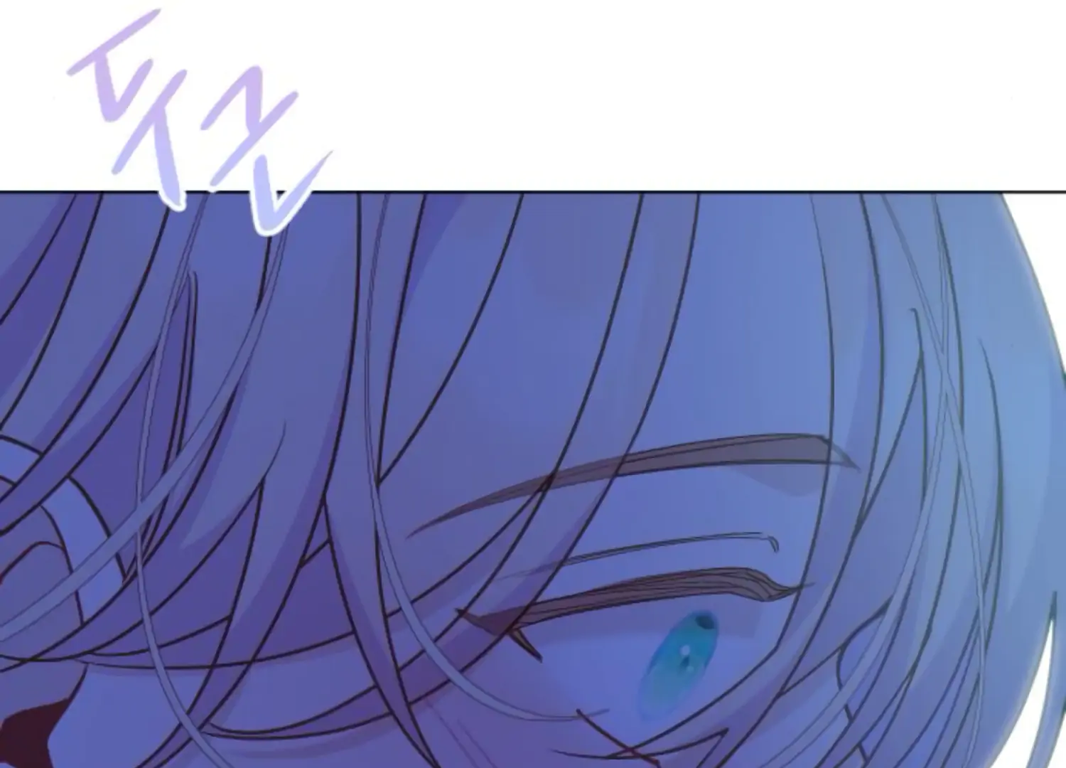 Fall in Love or Die chapter 83 page 203