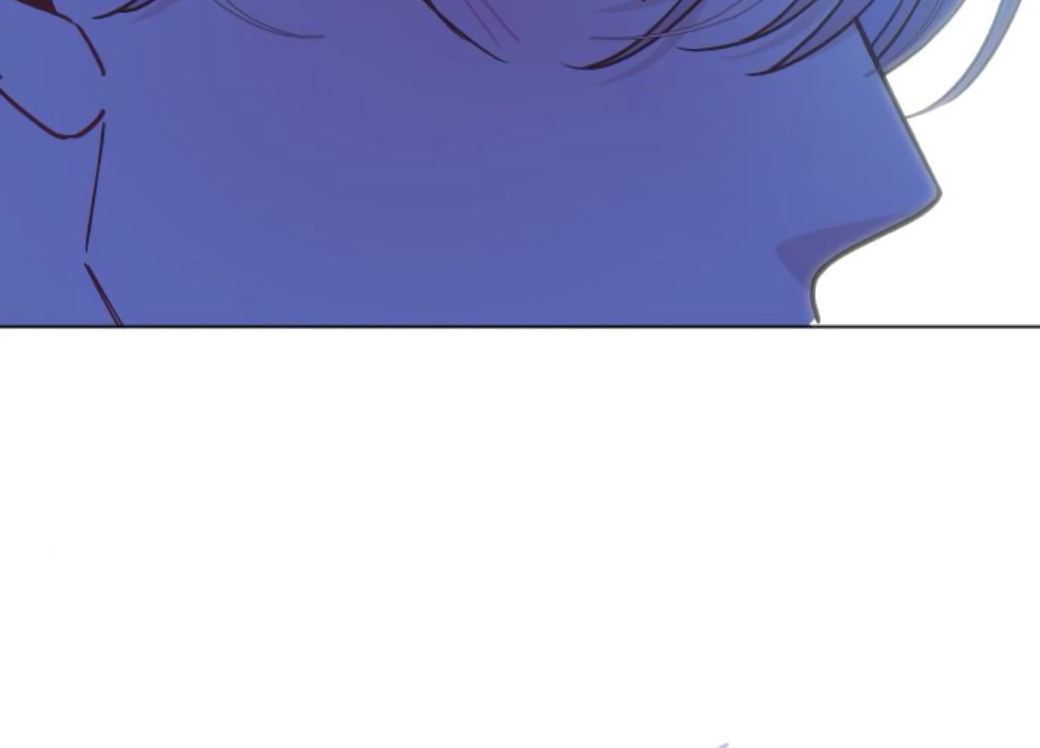 Fall in Love or Die chapter 83 page 204