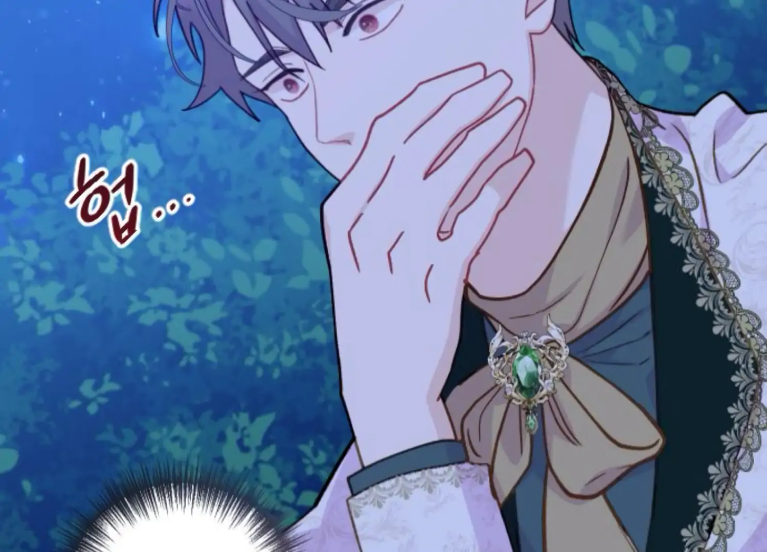 Fall in Love or Die chapter 83 page 215