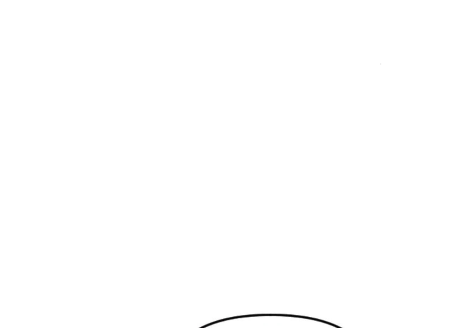 Fall in Love or Die chapter 83 page 223