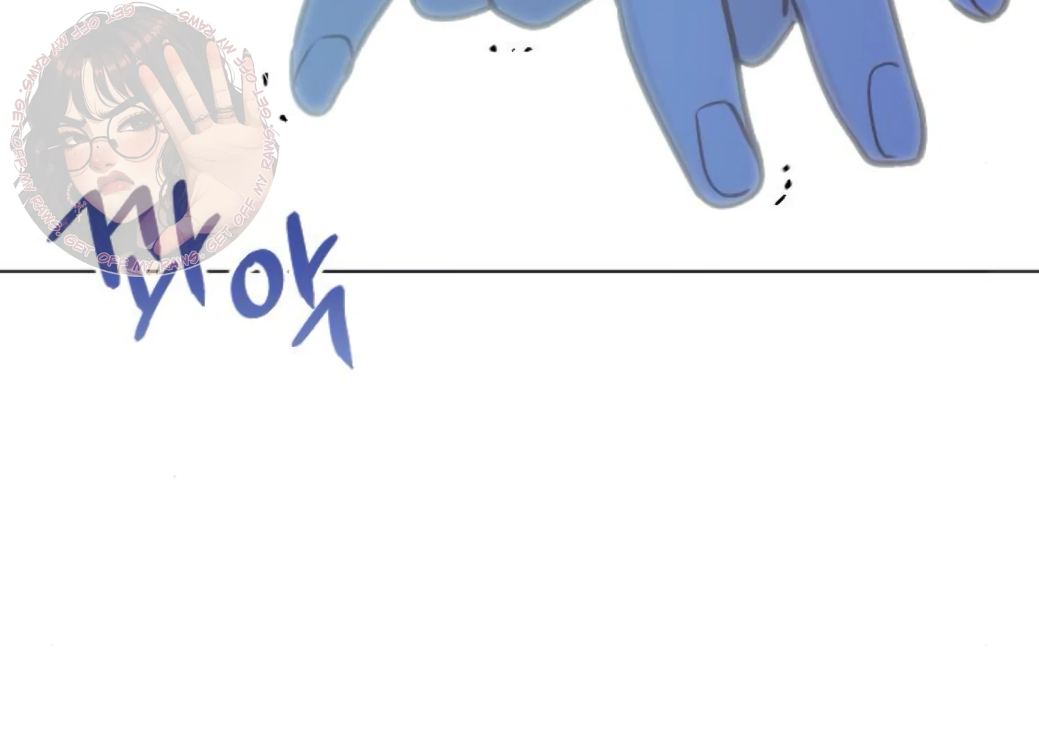 Fall in Love or Die chapter 83 page 229
