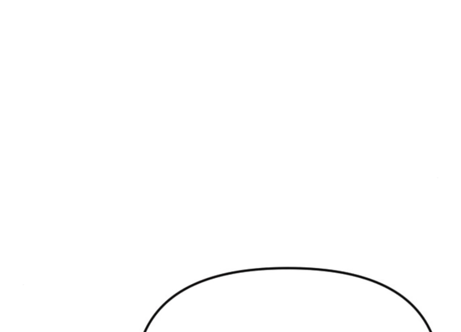 Fall in Love or Die chapter 83 page 236