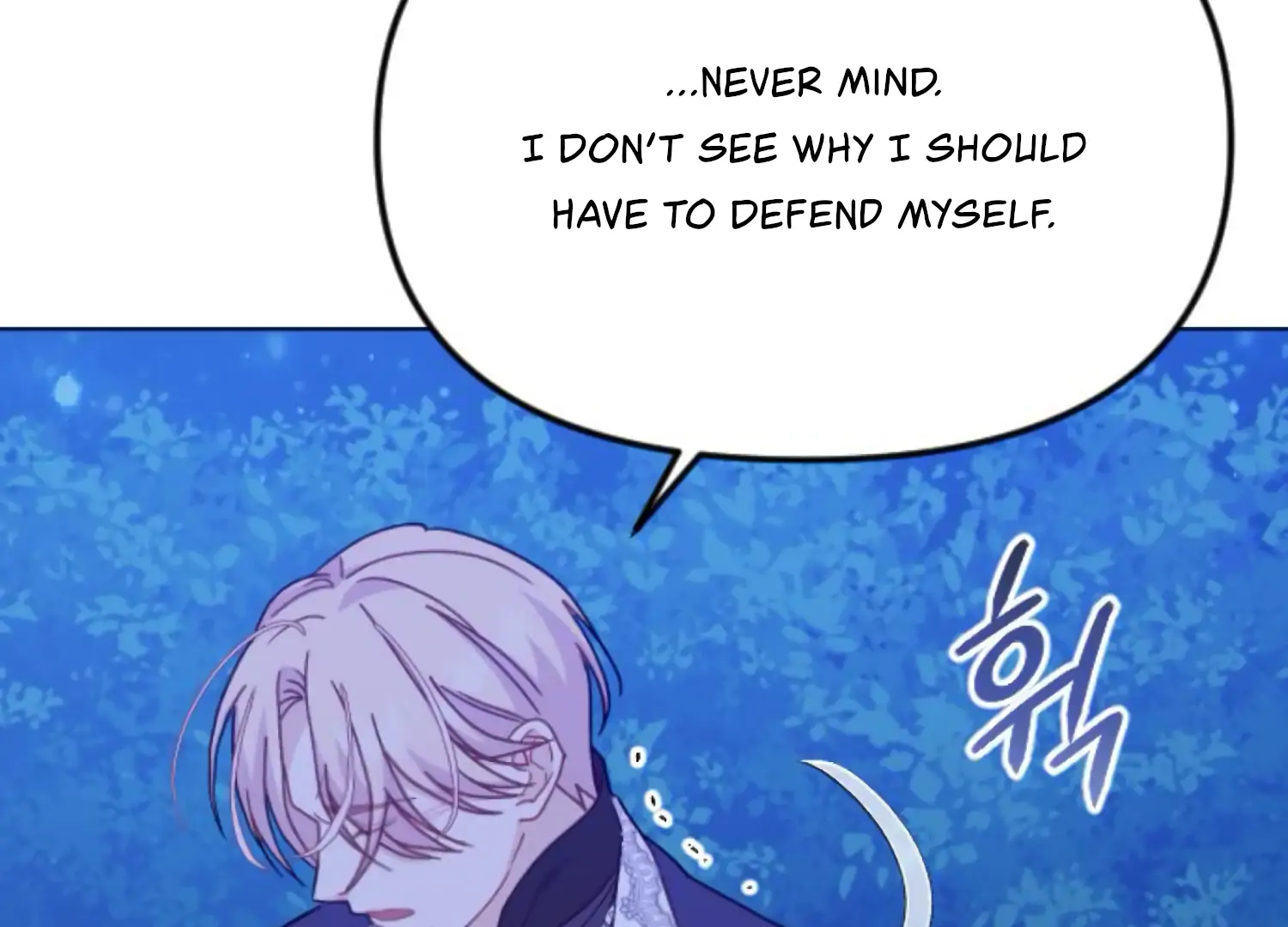Fall in Love or Die chapter 83 page 237