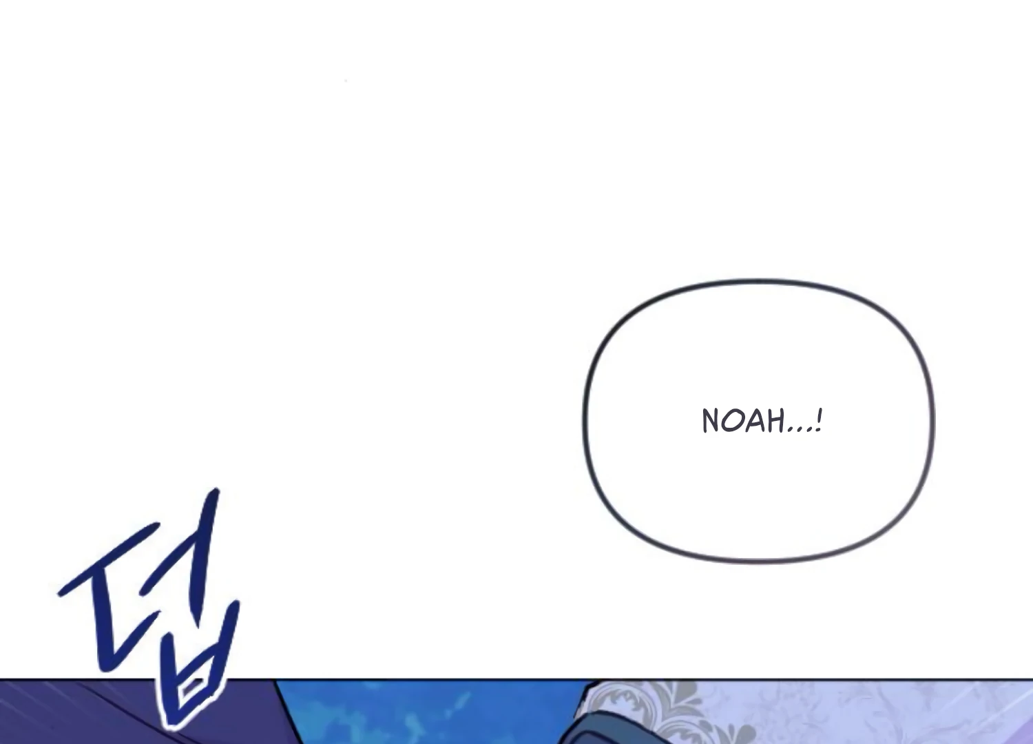 Fall in Love or Die chapter 83 page 242