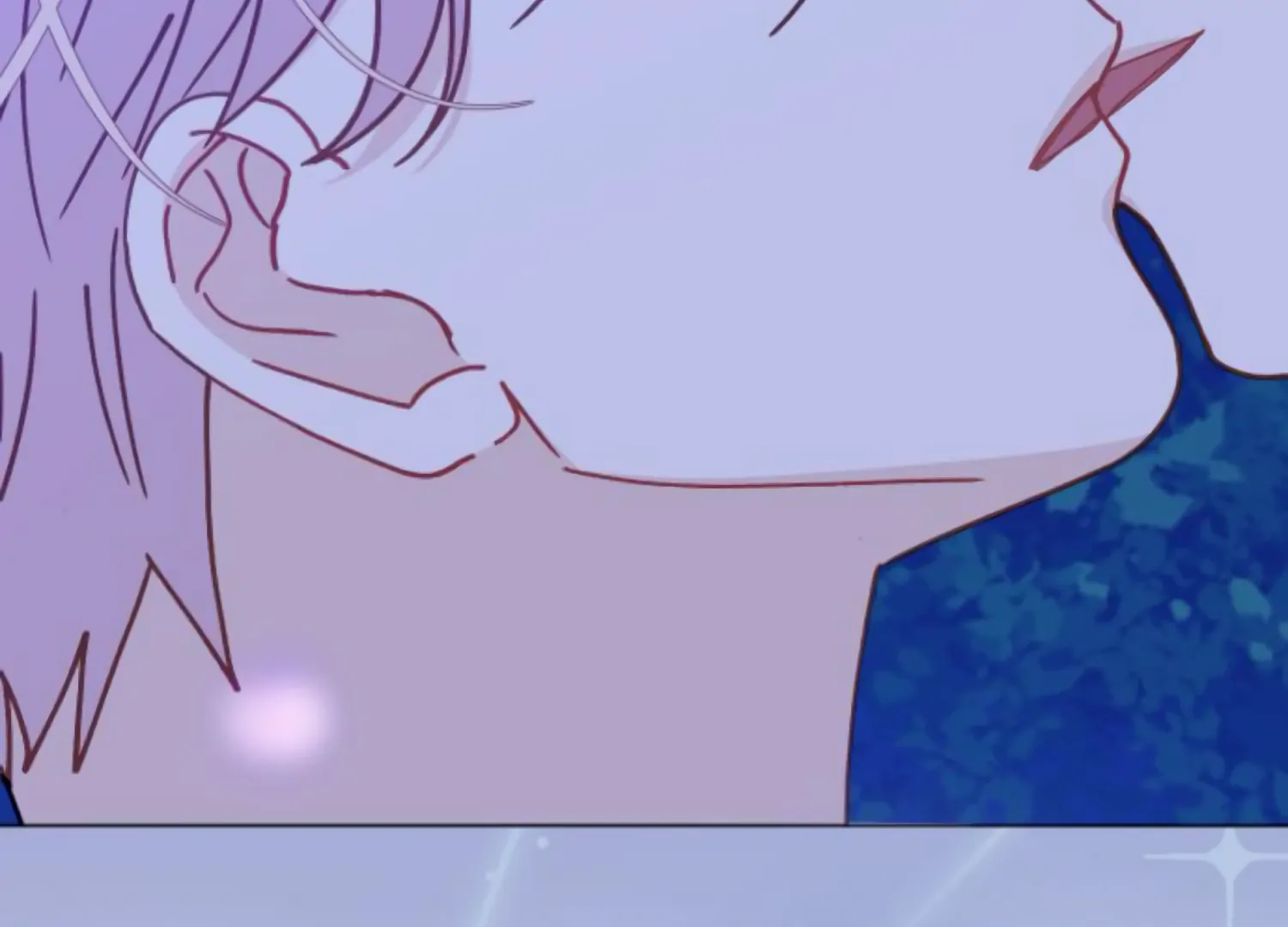 Fall in Love or Die chapter 84 page 11