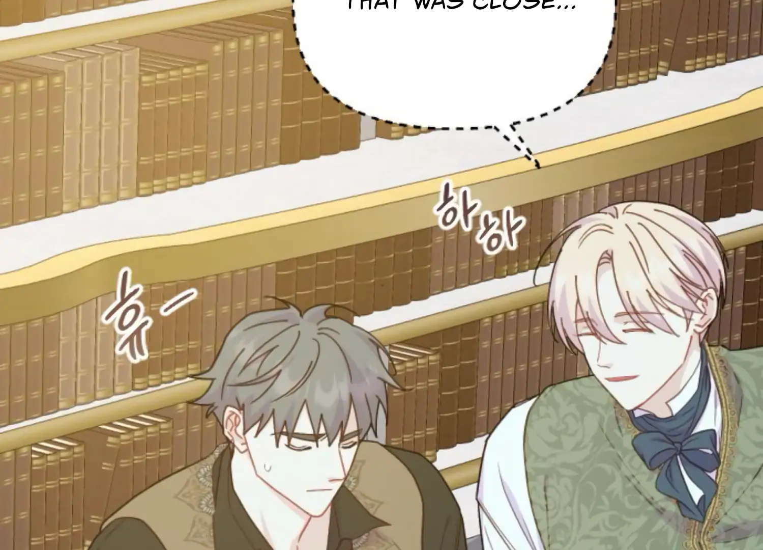 Fall in Love or Die chapter 84 page 32
