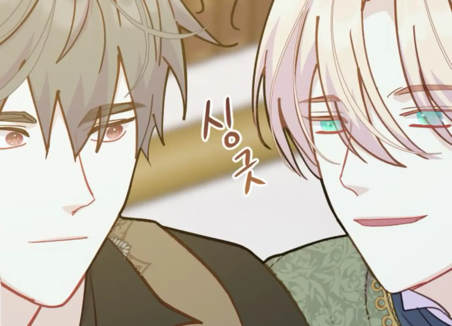 Fall in Love or Die chapter 84 page 36