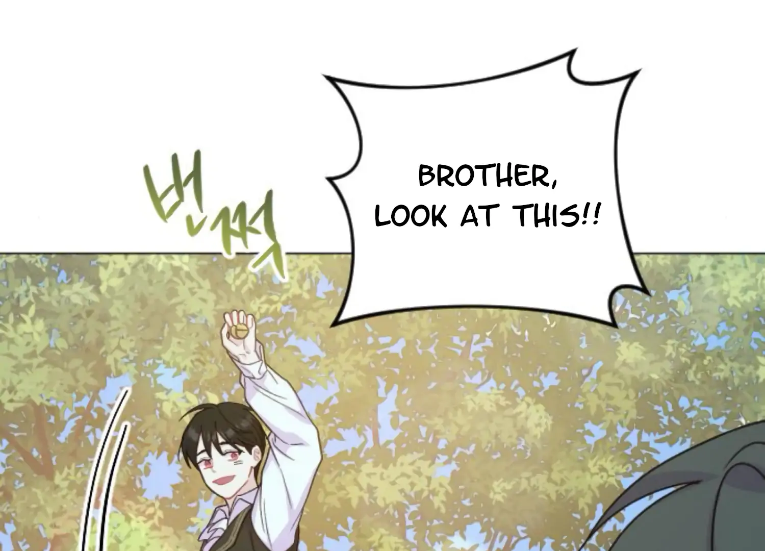 Fall in Love or Die chapter 84 page 49