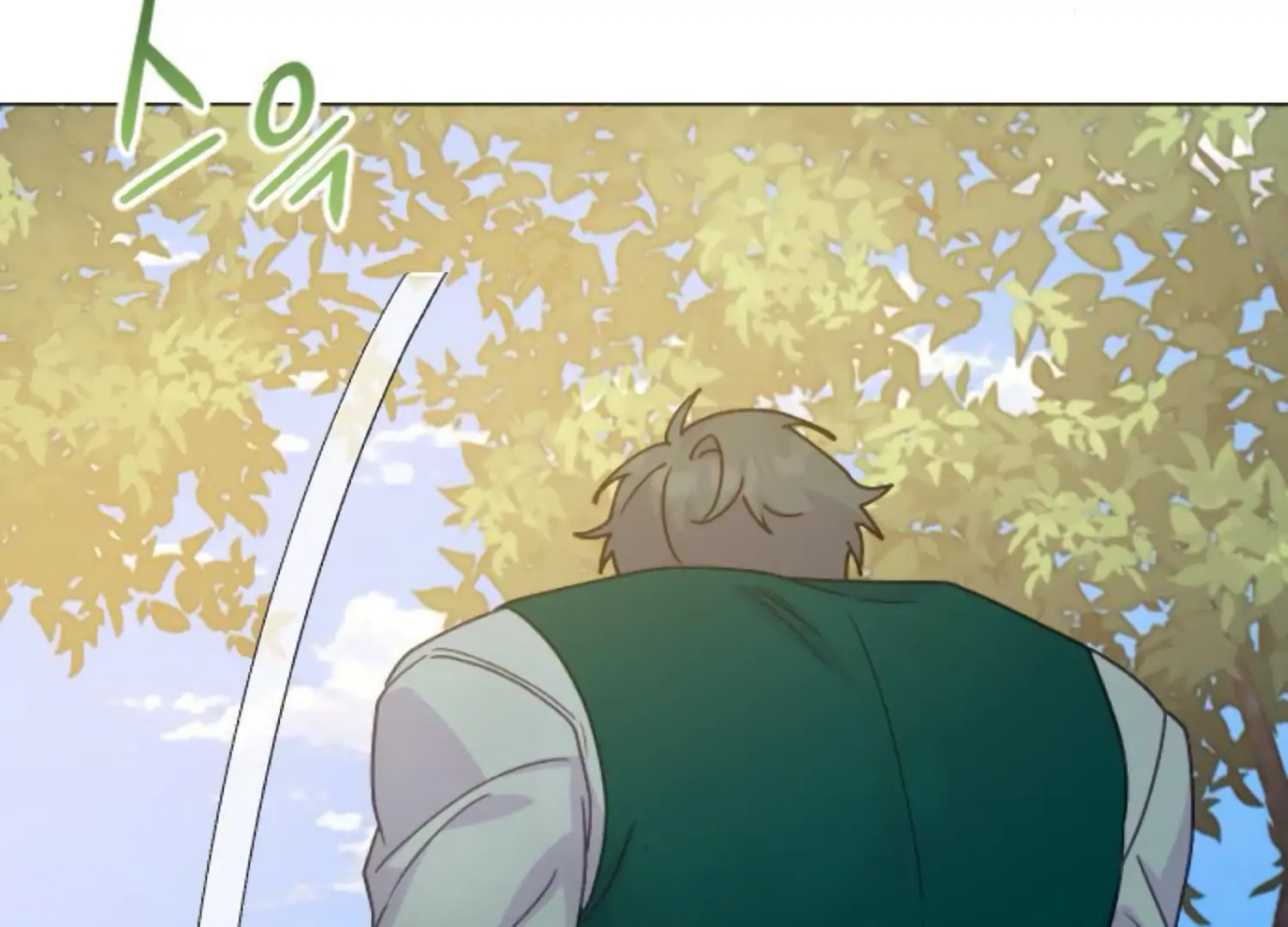 Fall in Love or Die chapter 84 page 58