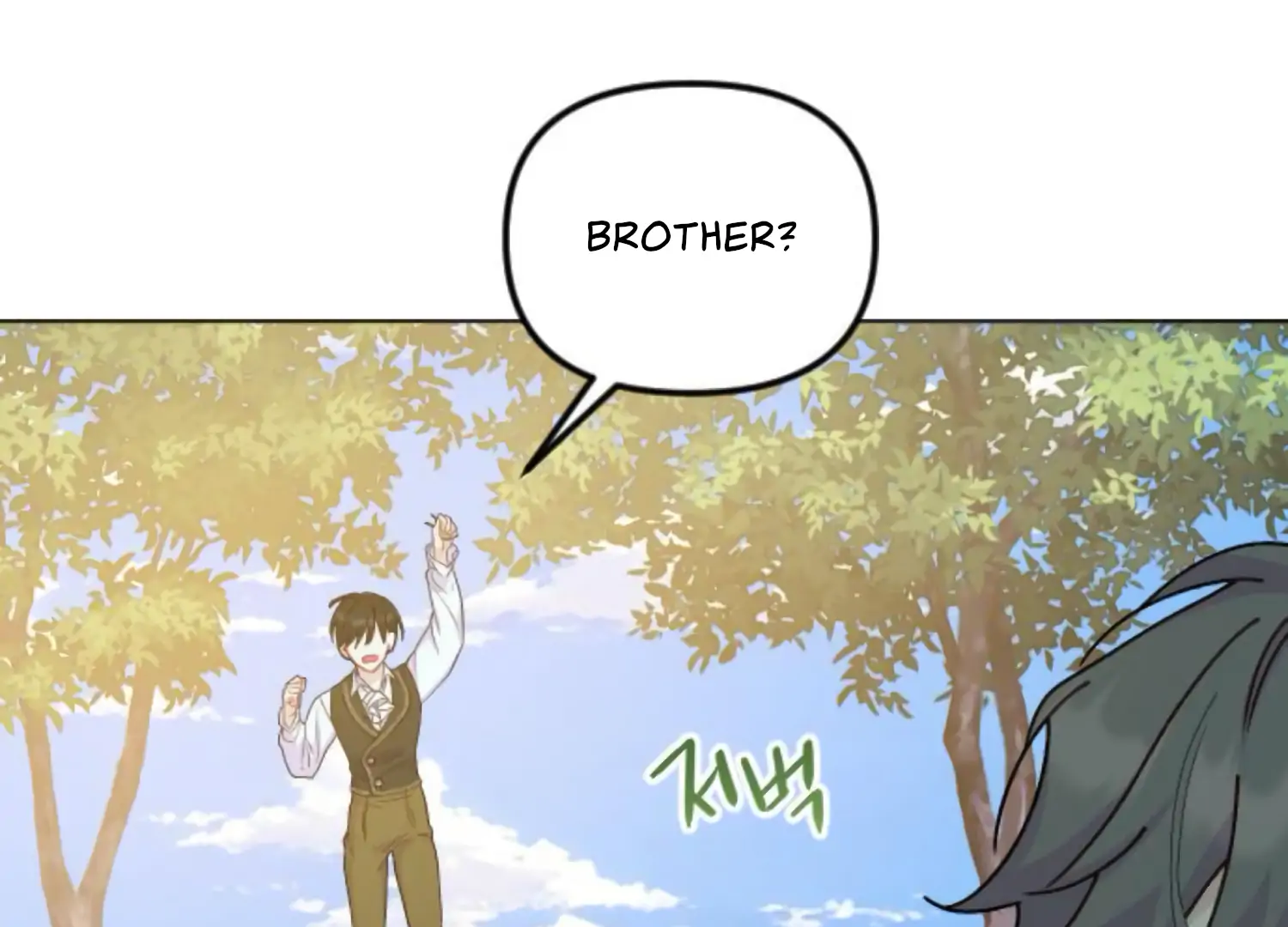 Fall in Love or Die chapter 84 page 61