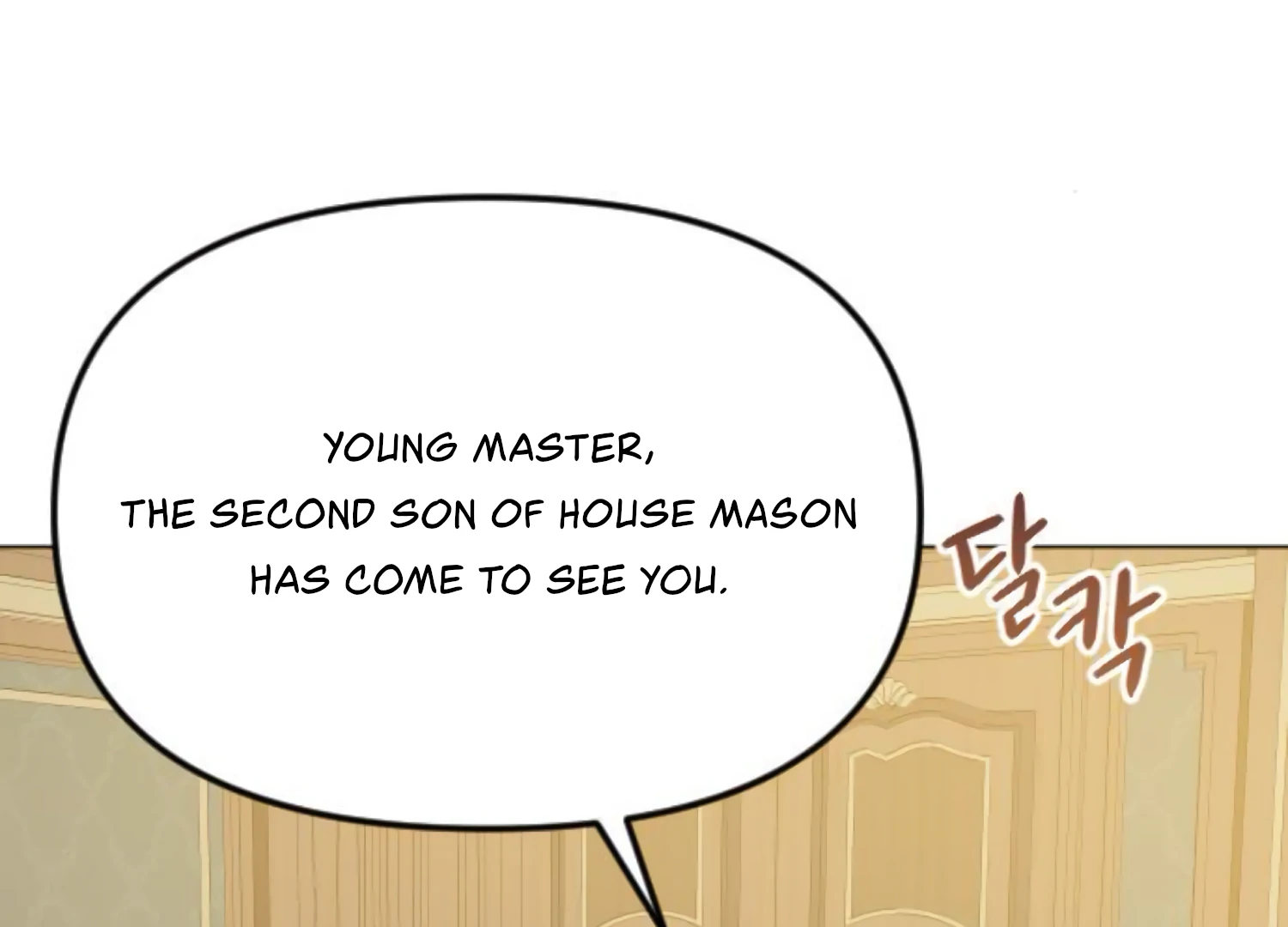 Fall in Love or Die chapter 84 page 68